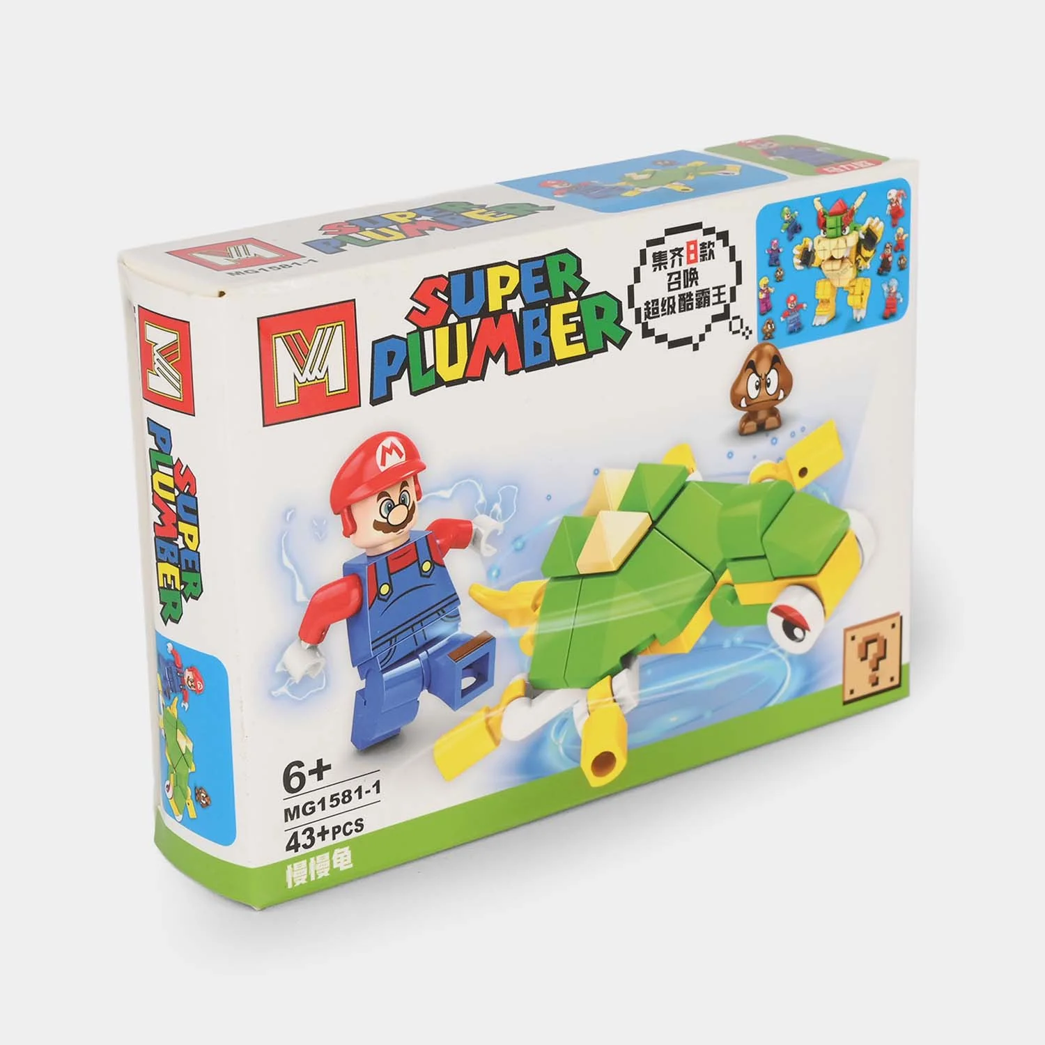Product image 1
