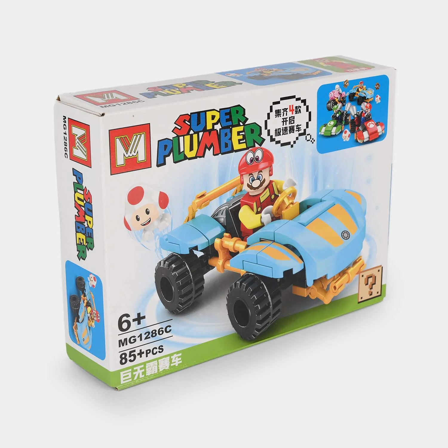 Product image 1