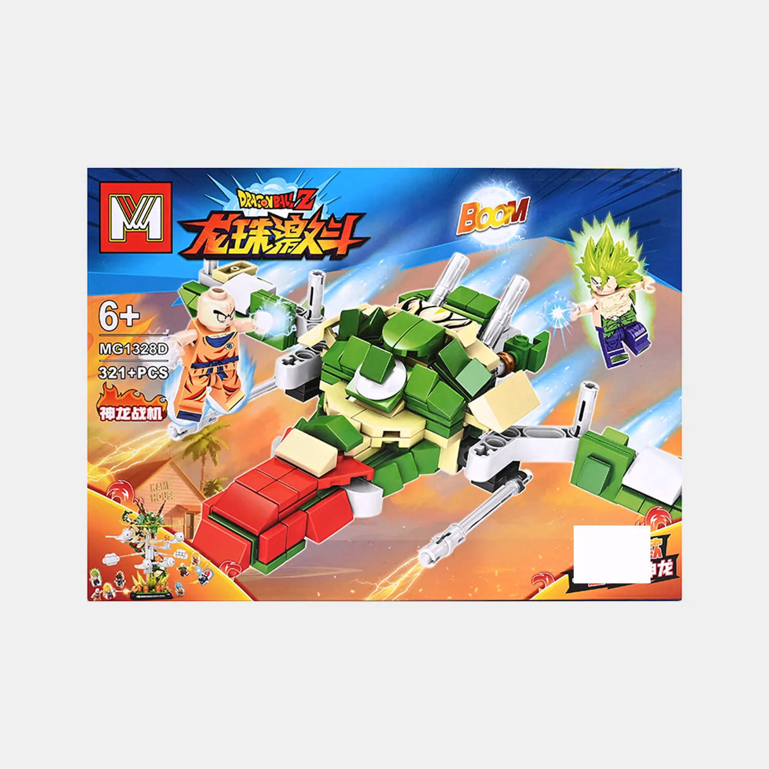 Thumb 3