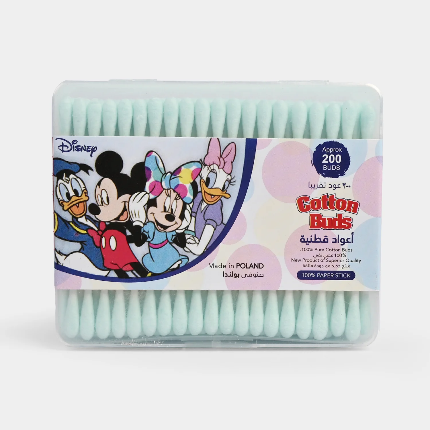 Thumb 3