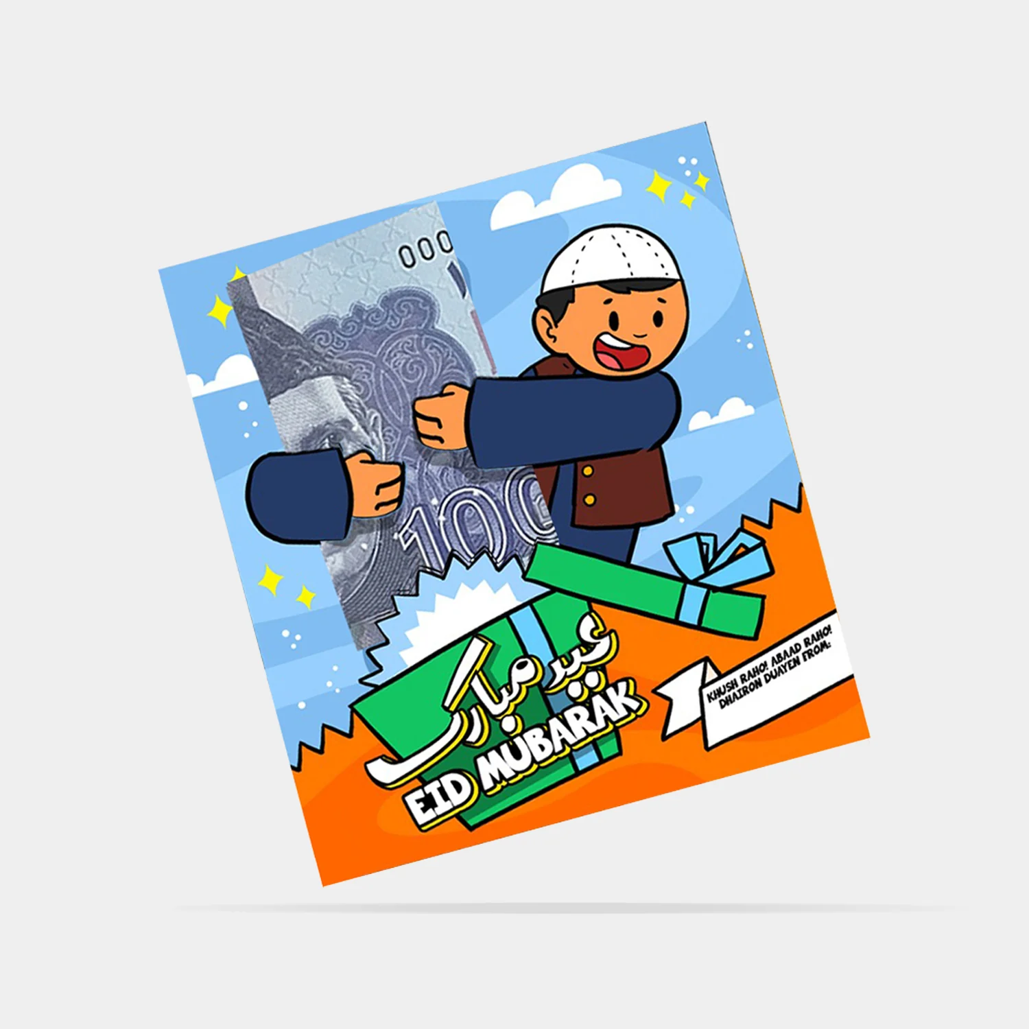 Thumb 3