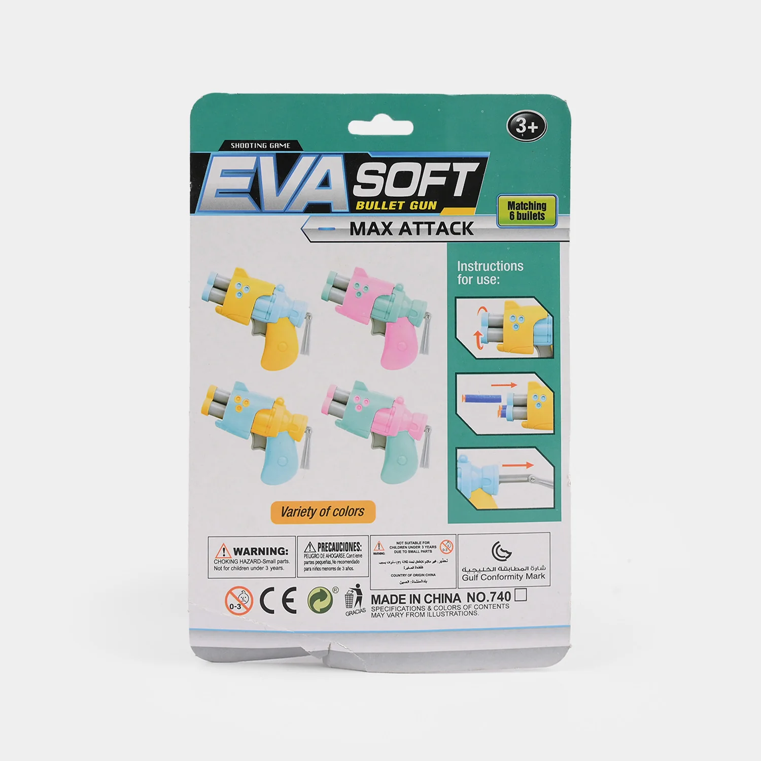 Thumb 2